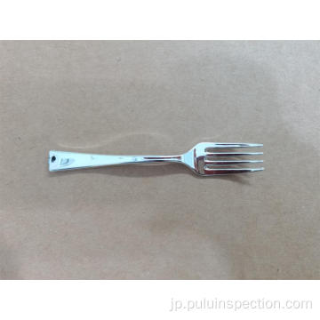 WenzhouのFork Inspection Service